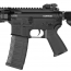 Страйкбольный автомат (Cyma) CM105 DDS BK MK18 SBR EMG Daniel Defense 9.5 inch (Black)