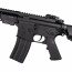 Страйкбольный автомат (East Crane) URG-I 13.5 INCH M-LOK (Black) EC-633-13.5