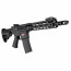 Страйкбольный автомат (East Crane) ODIN STYLE (9.5 INCH) EC-856-UP