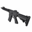 Страйкбольный автомат (East Crane) ODIN STYLE (9.5 INCH) EC-856-UP