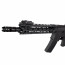 Страйкбольный автомат (East Crane) ODIN STYLE (9.5 INCH) EC-856-UP