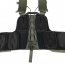 Бронежилет (IDOGEAR) CPC Tactical Vest (RG)