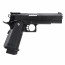 Страйкбольный пистолет (Tokyo Marui) Hi-Capa 5.1 GBB