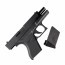 Гидрогелевый пистолет Glock 43 (Black)