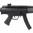 Гидрогелевый автомат MP5 (Black)