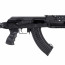 Гидрогелевый автомат AK47 (Tactical)