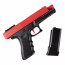 Гидрогелевый пистолет Glock 18C (Black/Red)