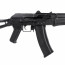 Гидрогелевый автомат AK-74U (Black)