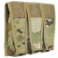 Подсумок (EmersonGear) закрытый тройной (Multicam)