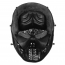 Маска защитная M06 Tactical Skull Mask (Will-o'-the-wisp) 