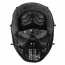 Маска защитная M06 Tactical Skull Mask (Knight) 