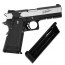Страйкбольный пистолет (Tokyo Marui) Hi-Capa Xtreme.45 GBB (Auto Only)