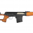 Страйкбольная винтовка (Cyma) СМ057 SV-Dragunov AEG wood