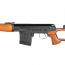 Страйкбольная винтовка (Cyma) СМ057 SV-Dragunov AEG wood