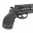 Страйкбольный пистолет (Umarex) H8R Revolver V2 6mm CO2 (Black)