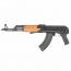 Страйкбольный автомат (LCT) M70AB2 AEG (UP)