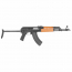 Страйкбольный автомат (LCT) M70AB2 AEG (UP)