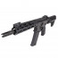 Страйкбольный автомат (Cyma) CM097F M4 M-Lok 8