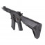 Страйкбольный автомат (Cyma) CM097F M4 M-Lok 8