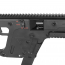 Страйкбольный пистолет-пулемет (KRYTAC) KRISS Vector AEG Limited Edition
