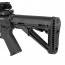 Страйкбольный автомат (AirsoftSports) Cyma M4A1 EMG Daniel Defense 12 inch CM105 DDL BK AS27