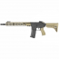 Страйкбольный автомат (East Crane) MK14 13.5 inch M-LOK (TAN) EC-646-13.5 DE