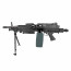 Страйкбольный пулемет (A&K) M249 Para (Пластик) Black