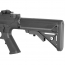 Страйкбольный автомат (East Crane) SR25 M110 K2 (Black) EC-903