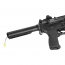 Страйкбольный автомат (East Crane) TTI TR-1 13.5 INCH (Black) EC-854-13.5 KEYMOD