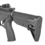 Страйкбольный автомат (East Crane) TTI TR-1 13.5 INCH (Black) EC-854-13.5 KEYMOD