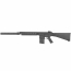 Страйкбольный автомат (East Crane) SR25 M110 12.5 INCH (Black) EC-901 SE