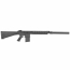 Страйкбольный автомат (East Crane) SR25 M110 12.5 INCH (Black) EC-901 SE