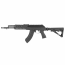 Страйкбольный автомат (Cyma) CM076B RK-103 RIS 