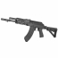 Страйкбольный автомат (Cyma) CM076B RK-103 RIS 