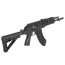 Страйкбольный автомат (Cyma) CM076B RK-103 RIS 
