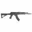 Страйкбольный автомат (Cyma) CM076B RK-103 RIS 