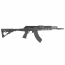Страйкбольный автомат (Cyma) CM076B RK-103 RIS 