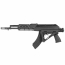 Страйкбольный автомат (Cyma) CM076B RK-103 RIS 