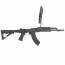 Страйкбольный автомат (Cyma) CM076B RK-103 RIS 