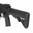 Страйкбольный автомат (Cyma CGS) EMG NOVESKE M4 13.5 Inch GBB 1203 (Black)