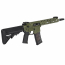 Страйкбольный автомат (Cyma CGS) EMG NOVESKE M4 9 Inch GBB 1201 (Olive)