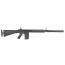 Страйкбольный автомат (East Crane) SR25 M110 12.5 INCH (Black) EC-901 SE