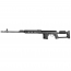 Страйкбольная винтовка (LCT) СВД (AEG) Black