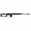 Страйкбольная винтовка (LCT) СВД (AEG) Black