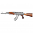 Страйкбольный автомат (LCT) АКМ Stainless Steel (UP) LCKM (Stainless Steel) AEG