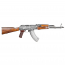 Страйкбольный автомат (LCT) АКМ Stainless Steel (UP) LCKM (Stainless Steel) AEG