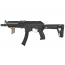 Ручка тактическая РК6 polymer(TAN)