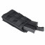 Подсумок (WoSport) штурмовой (Black)
