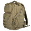 Рюкзак (WoSport) Travel Backpack II (TAN) 