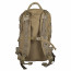 Рюкзак (WoSport) WST DUAL BAGS (TAN)